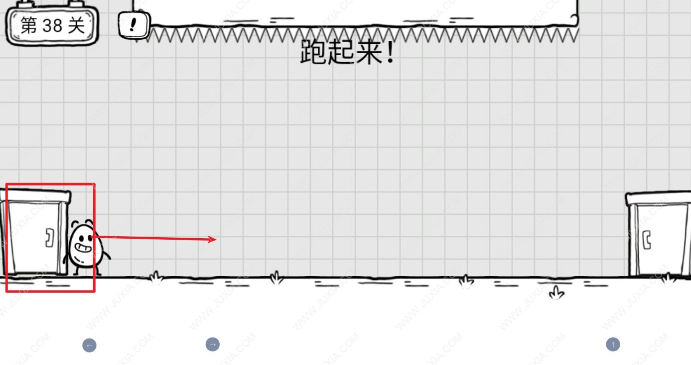 茶叶蛋大冒险第38关怎么跑起来 跑起来方法