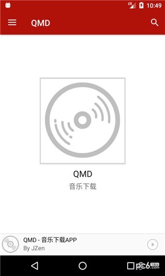 qmd最新版本