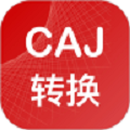 CAJ转换器