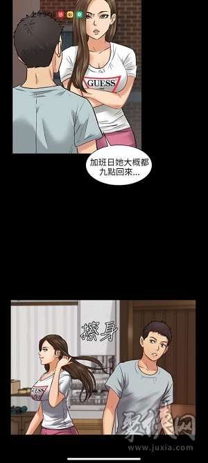 国宁商城51漫画全彩韩漫免费阅读app-国宁商城51漫画全彩韩漫安卓最新下载v1.7