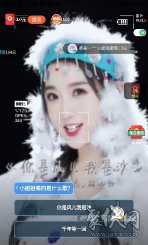 快玩短视频极速版app下载-快玩短视频极速版2022最新下载v1.0.9.0