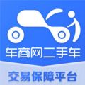 车商网二手车