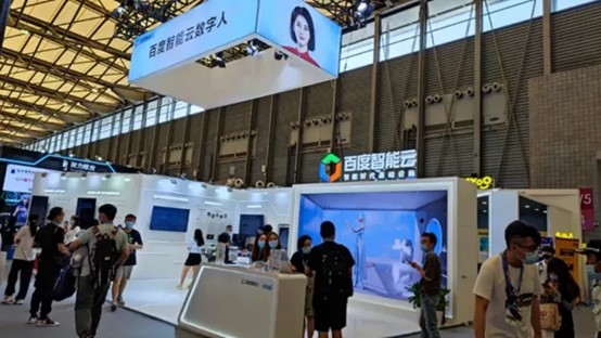 数字人开拓元宇宙蓝海，2022 ChinaJoy 带给你更大的想象空间！