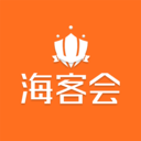 海客會(huì)