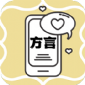 粵語(yǔ)翻譯助手