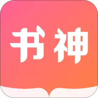 書神小說app