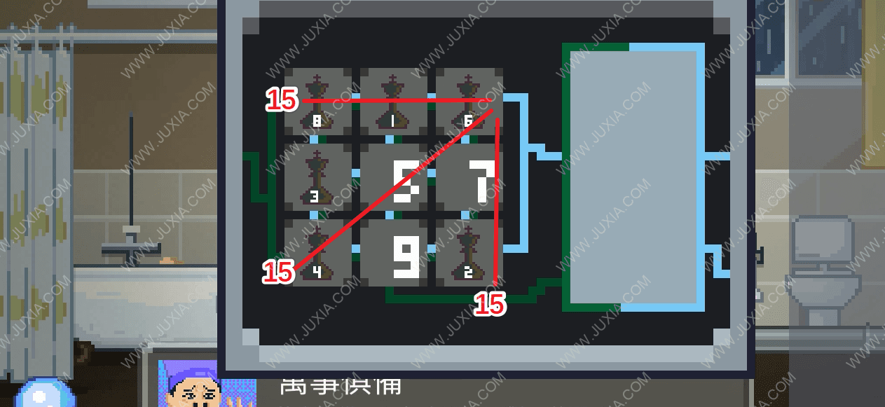 如果可以回家早一點(diǎn)六個(gè)王子攻略12 位置攻略詳解