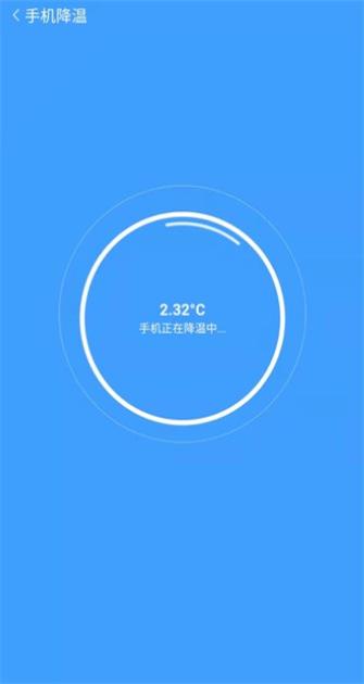 全速WiFi手機(jī)助手截圖