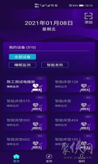 Keep健康app最新版下载-Keep健康手机版下载v1.01