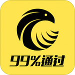 秒速贷款借钱app