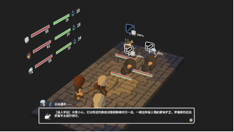 3D地牢探索RPG游戏《废墟上绽放的土豆花》3月10日任天堂Switch/Steam发布
