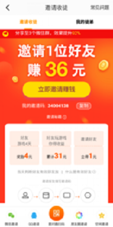 么么魚233樂園免費(fèi)