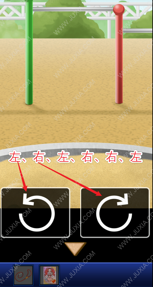 名偵探比利1攻略三星第一關(guān) 密碼是什么