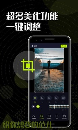 色彩多多app