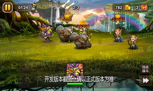 【爆料来了】整蛊幻术，智能手雷！魂匣泰坦地精博士弹药强化！