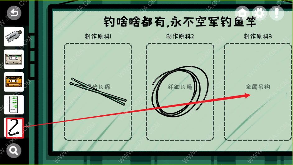 房间的秘密第三关攻略 怎么调酒