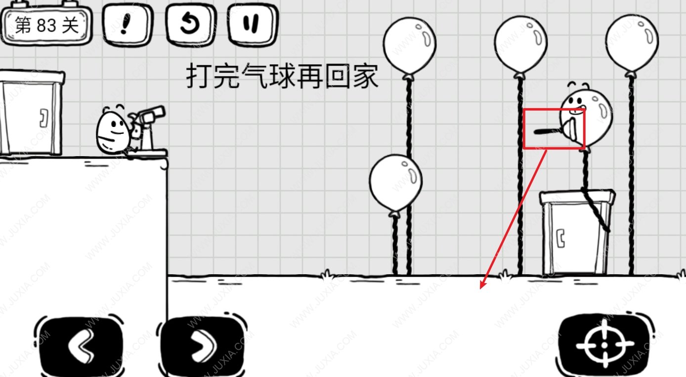 茶叶蛋大冒险83关怎么过 打完气球再回家怎么打掉气球