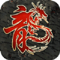 拜月專(zhuān)屬沉默