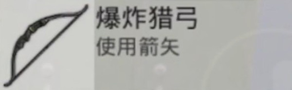 和平精英2022武器详情 新皮肤震撼来袭