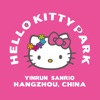 HelloKitty乐园