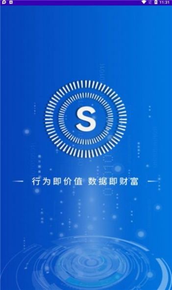 全民數(shù)據(jù)最新版本