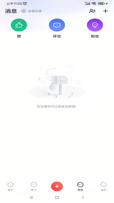 房向?qū)Ш蒙?/></p><h3>《房向?qū)Ш蒙睢沸【廃c(diǎn)評：</h3><p>如果你手中也有閑置的資金，而且想要購買不同地區(qū)的房產(chǎn)，這款軟件就是最好的選擇，也可以為你找來更適合你的樓盤信息，讓你能夠通過線上去看房，這樣如果你滿意的話，就可以直接和房產(chǎn)經(jīng)紀(jì)人約著線下實(shí)地考察，這樣你買房子的過程也會格外的輕松。</p>                                    </div>
            </div>

            <div   id=