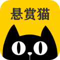 悬赏猫赚钱app