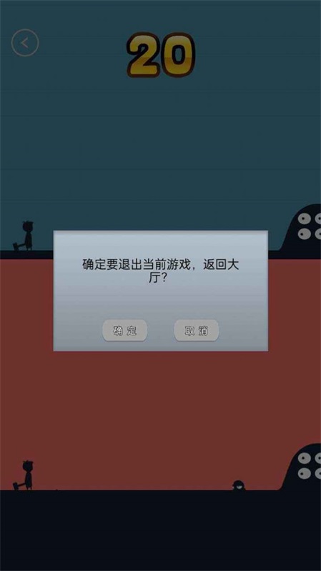 暴擊專家