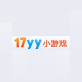 17yy游戲盒