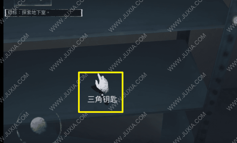 无尽噩梦第三层通关攻略 无尽噩梦第三层钥匙在哪