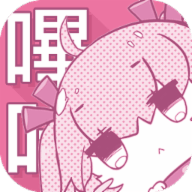 哔咔picacomic2.2.1.3.3.4