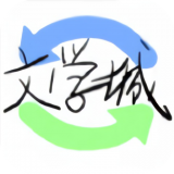 myhtlmebook海棠书屋