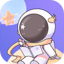 星光手賬