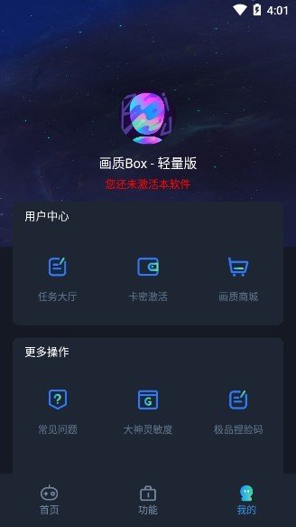 hzboxtop120幀畫質(zhì)