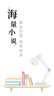 書閣小說2022