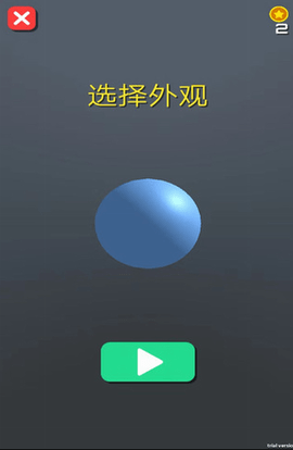 滾動(dòng)的大地