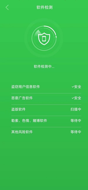 顺心清理app安卓版下载-顺心清理最新版下载v1.0