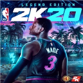 nba2k20手机版gg修改器