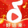 金曲好運來