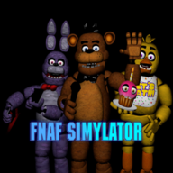 Fnaf模擬器