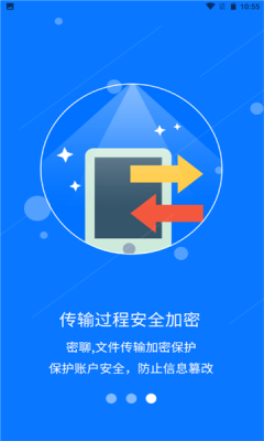 telegram哪里可以下载_telegram中文版_在中国可以用telegram吗