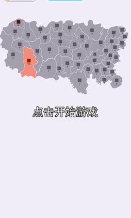 沙場對決