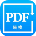 PDF轉(zhuǎn)換精靈