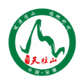 游潜山