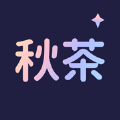 秋茶語(yǔ)音app