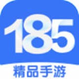 185手游盒子