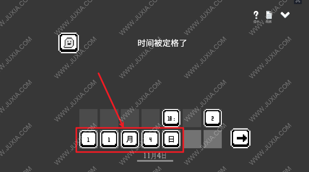 水箱结局1攻略 墙上文字怎么排列