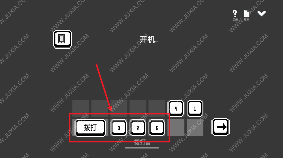 水箱结局10通关攻略 病房结局怎么达成