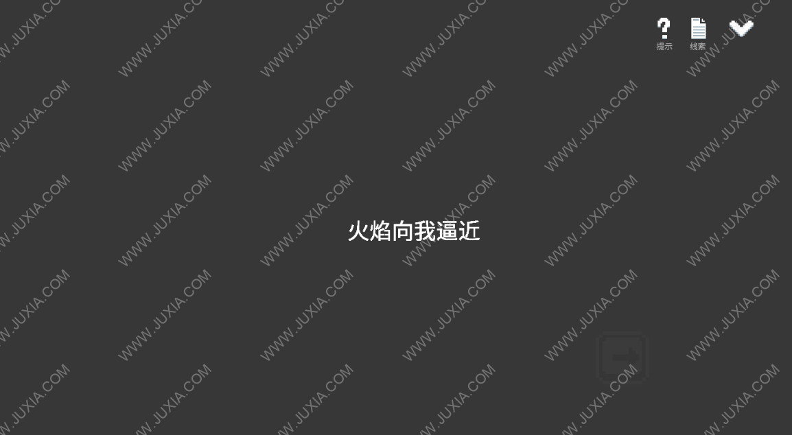 水箱结局10通关攻略 病房结局怎么达成