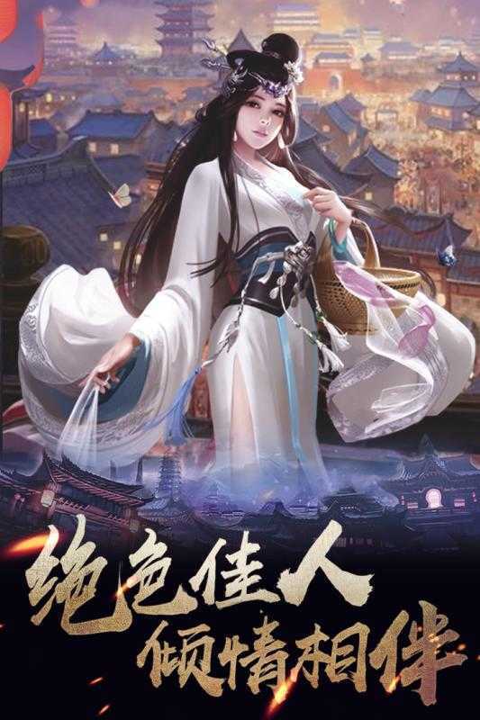 戰(zhàn)神特戒180傳奇